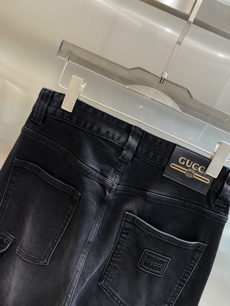 Gvc*1 jeans